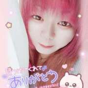 ヒメ日記 2025/12/06 14:23 投稿 はる 甘熟クラブ