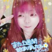 はる 意外と強い？...🤔 甘熟クラブ