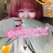 ヒメ日記 2025/12/11 20:50 投稿 はる 甘熟クラブ