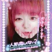 ヒメ日記 2025/12/12 19:11 投稿 はる 甘熟クラブ