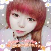 ヒメ日記 2025/12/13 17:23 投稿 はる 甘熟クラブ