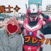 ヒメ日記 2025/12/14 20:11 投稿 はる 甘熟クラブ