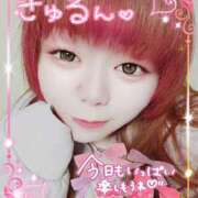 ヒメ日記 2025/12/15 14:11 投稿 はる 甘熟クラブ