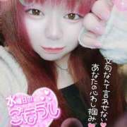 ヒメ日記 2025/12/17 23:57 投稿 はる 甘熟クラブ