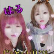 ヒメ日記 2025/12/20 16:54 投稿 はる 甘熟クラブ