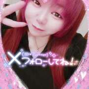 ヒメ日記 2025/12/20 21:49 投稿 はる 甘熟クラブ