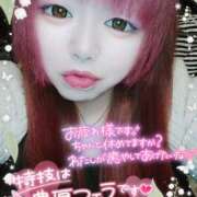 ヒメ日記 2025/12/21 15:37 投稿 はる 甘熟クラブ