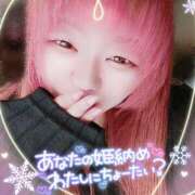 ヒメ日記 2025/12/26 12:58 投稿 はる 甘熟クラブ