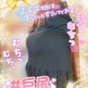 ヒメ日記 2025/12/28 11:39 投稿 はる 甘熟クラブ