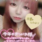 ヒメ日記 2025/12/28 17:14 投稿 はる 甘熟クラブ