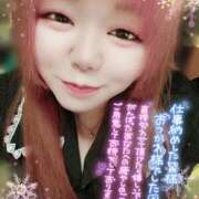 ヒメ日記 2025/12/29 21:11 投稿 はる 甘熟クラブ