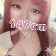 ヒメ日記 2025/12/30 17:12 投稿 はる 甘熟クラブ