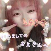 ヒメ日記 2025/12/31 22:35 投稿 はる 甘熟クラブ