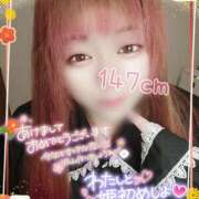 ヒメ日記 2026/01/02 13:25 投稿 はる 甘熟クラブ