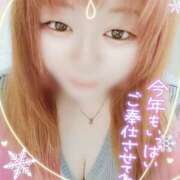 ヒメ日記 2026/01/03 14:16 投稿 はる 甘熟クラブ