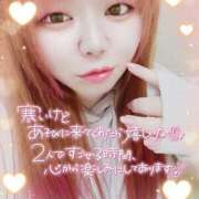 ヒメ日記 2026/01/04 20:05 投稿 はる 甘熟クラブ