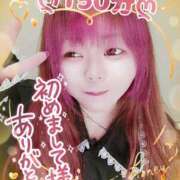 ヒメ日記 2026/01/10 15:31 投稿 はる 甘熟クラブ