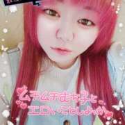 ヒメ日記 2026/01/15 13:52 投稿 はる 甘熟クラブ