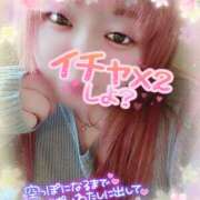 ヒメ日記 2026/01/18 14:54 投稿 はる 甘熟クラブ