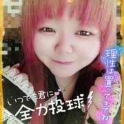 ヒメ日記 2026/01/22 17:10 投稿 はる 甘熟クラブ