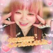 ヒメ日記 2026/01/24 13:00 投稿 はる 甘熟クラブ