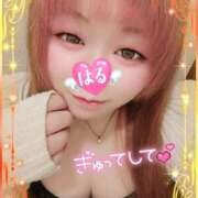 ヒメ日記 2026/01/25 13:00 投稿 はる 甘熟クラブ