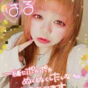 ヒメ日記 2026/01/29 21:20 投稿 はる 甘熟クラブ