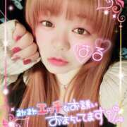 ヒメ日記 2026/01/30 19:29 投稿 はる 甘熟クラブ