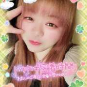 ヒメ日記 2026/02/01 13:00 投稿 はる 甘熟クラブ