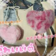 ヒメ日記 2026/02/06 18:52 投稿 はる 甘熟クラブ