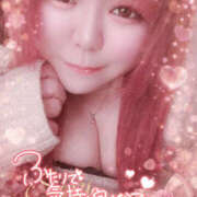 ヒメ日記 2026/02/07 13:00 投稿 はる 甘熟クラブ