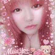 ヒメ日記 2026/02/09 20:58 投稿 はる 甘熟クラブ