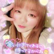 ヒメ日記 2026/02/10 13:00 投稿 はる 甘熟クラブ