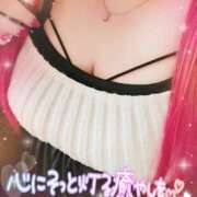 ヒメ日記 2026/02/10 20:00 投稿 はる 甘熟クラブ