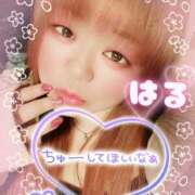 ヒメ日記 2026/02/12 15:54 投稿 はる 甘熟クラブ