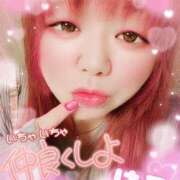 ヒメ日記 2026/02/13 13:00 投稿 はる 甘熟クラブ