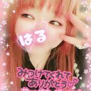 ヒメ日記 2026/02/15 13:00 投稿 はる 甘熟クラブ