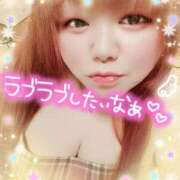 ヒメ日記 2026/02/15 20:48 投稿 はる 甘熟クラブ