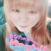 ヒメ日記 2026/02/18 15:58 投稿 はる 甘熟クラブ