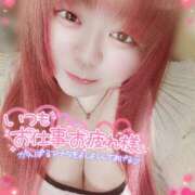 はる そっと寄せ合う… 甘熟クラブ