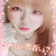 はる キュンキュンだぁ😍 甘熟クラブ