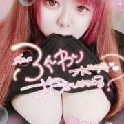 ヒメ日記 2026/02/22 19:30 投稿 はる 甘熟クラブ