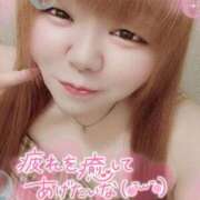 ヒメ日記 2026/02/23 13:00 投稿 はる 甘熟クラブ