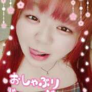 ヒメ日記 2026/02/26 13:00 投稿 はる 甘熟クラブ