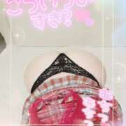 ヒメ日記 2026/02/27 19:35 投稿 はる 甘熟クラブ