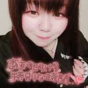 ヒメ日記 2026/02/28 19:03 投稿 はる 甘熟クラブ