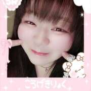 ヒメ日記 2026/03/01 13:00 投稿 はる 甘熟クラブ