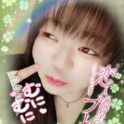 ヒメ日記 2026/03/04 15:53 投稿 はる 甘熟クラブ