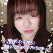 ヒメ日記 2026/03/06 13:00 投稿 はる 甘熟クラブ