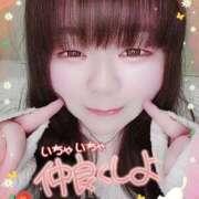 ヒメ日記 2026/03/25 13:00 投稿 はる 甘熟クラブ